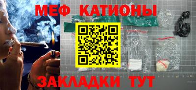 марки lsd Малгобек