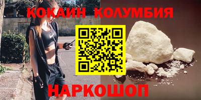 марки lsd Малгобек