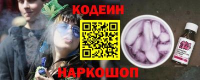 марки lsd Малгобек