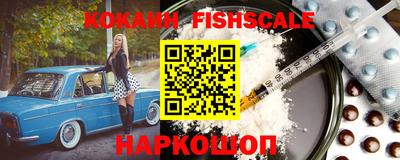 марки lsd Малгобек