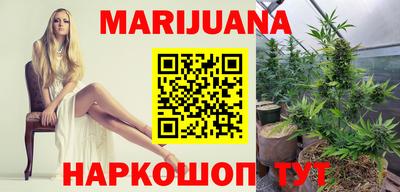 марки lsd Малгобек