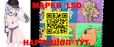 гидра Малоярославец