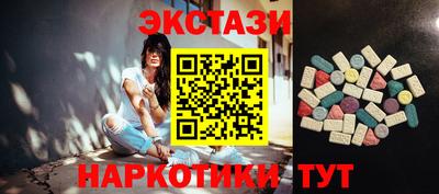 марки lsd Малгобек