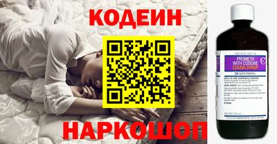 гидра Малоярославец