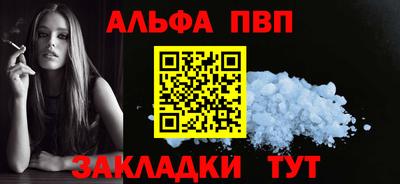 марки lsd Малгобек