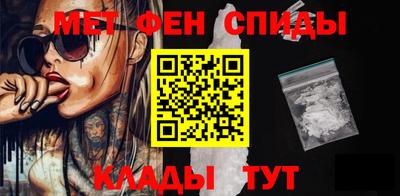 марки lsd Малгобек