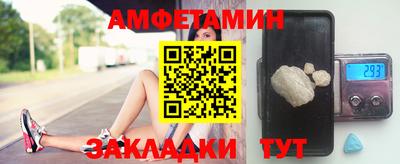 гидра Малоярославец