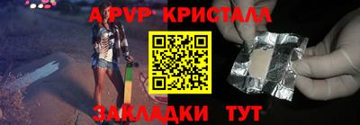 марки lsd Малгобек