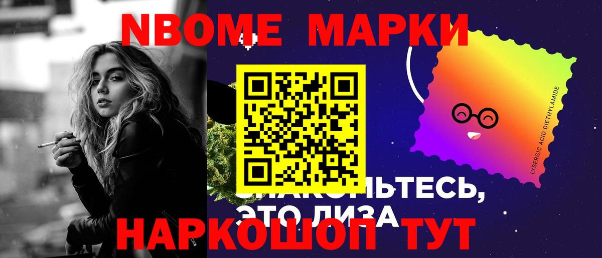 LSD-25 экстази ecstasy  Вход с VPN  mega ONION  Туймазы  Лсд 25 экстази ecstasy 